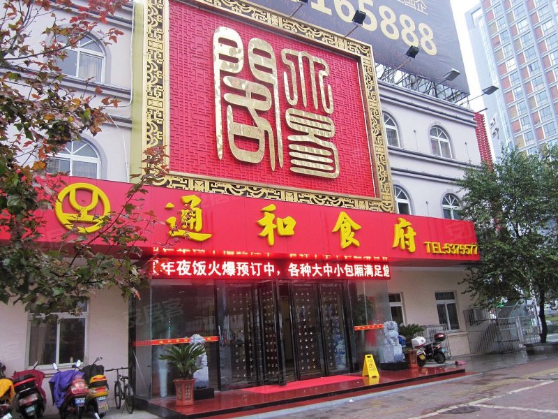 已经在合肥领到了新金融社保卡,现在辞职回宣