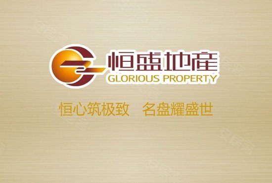 2011年全年销量第二名 恒盛皇家花园深度评测