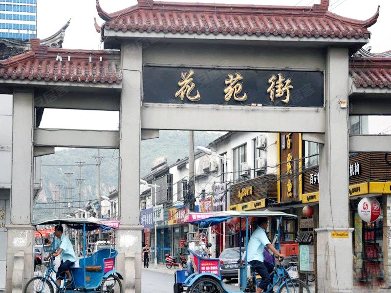 苏州娄葑金粉世家KTV我面试保安要交600工作