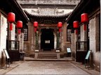 中国最美十大居民建筑
