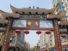 坐享黄石西路成熟配套 星云轩周边图解(组图)