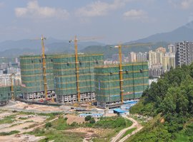 <em>中海</em>阅景<em>馨园</em>项目概况及申请流程说明 –深圳