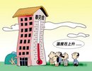 无锡人购房折扣第一 春交会优惠围观