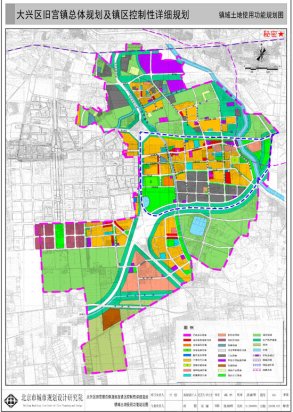 万科旧宫高价拿地 2011年下半年大兴楼市或将