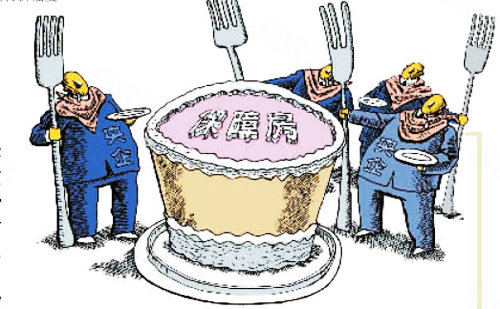 央企争食5万亿保障房蛋糕