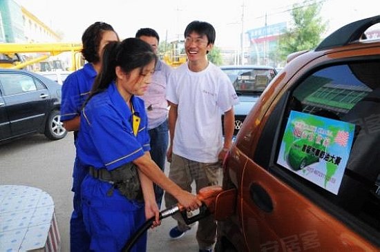 一箱油玩转一座城 泰和世家举办涿州首届汽车节油大赛