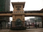 正商红河谷沙盘详解