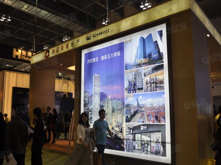 2012<em>重庆春季房交会</em>现场参展楼盘展位一览(组