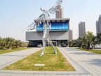 中邦城市花园社区谍报