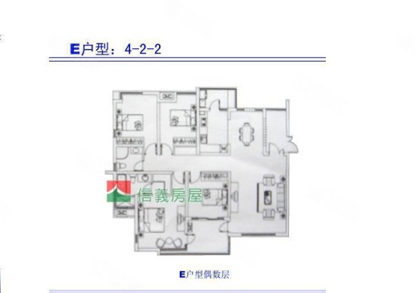 东湖大郡一期 大平层 楼层好全天采光 带车位 品牌家具家电