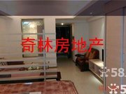 荔城 - 汉庭花园C区