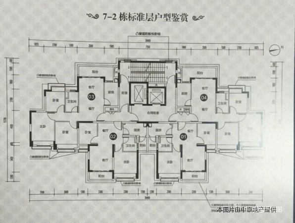 来电享88折 三水帝景湾 带省级学位 一线江景高层豪华大四房