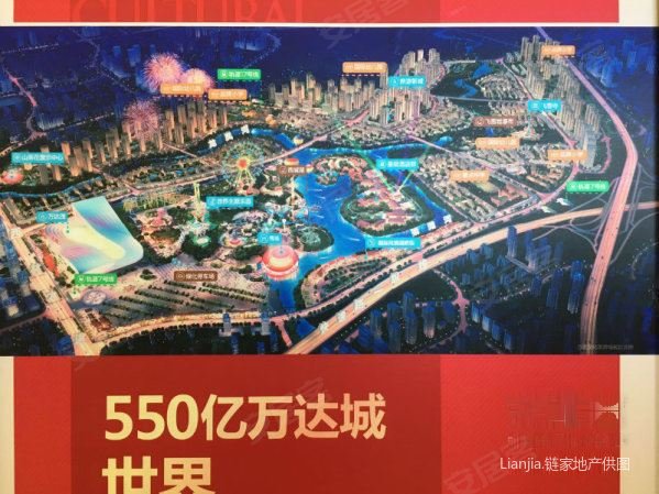 三条轻轨线规划中, 万达文旅城 一览万达美景 还不出手