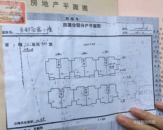 随时看房 东都公寓二手房 2室2厅2卫 130万元 杭州58安居客