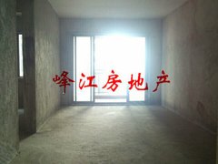 【龙光水悦云天二手房房价走势_佛山顺德容桂