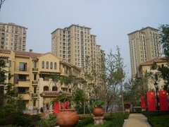 闫百会电话:13840886050,闫百会网上店铺发布