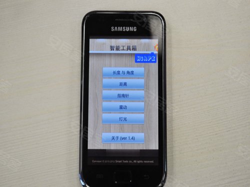 手机app房贷可以提前还吗 500x375n.jpg