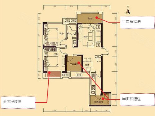 旭辉华庭6号栋3天销售70套 主推最新户型解析