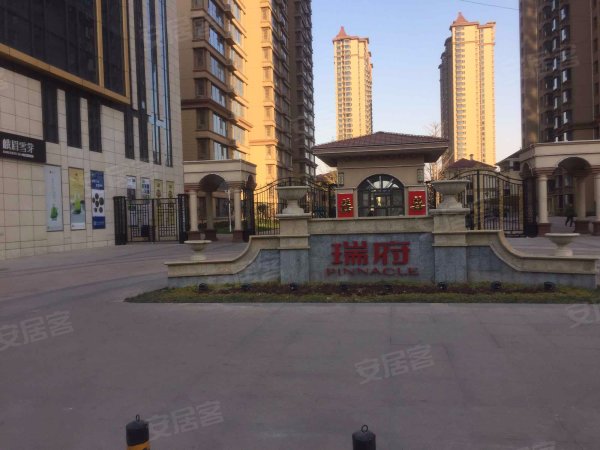 谈固国瑞城《瑞府两室》地铁口首付30二环内