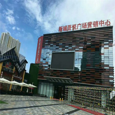 兴宁区《新城吾悦广场》内部指标房《复式楼中