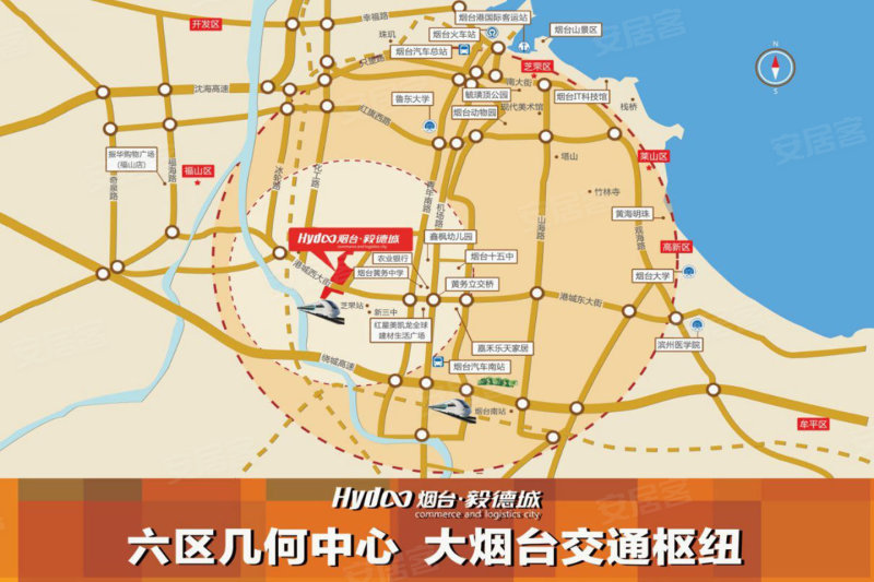 烟台毅德城交通图