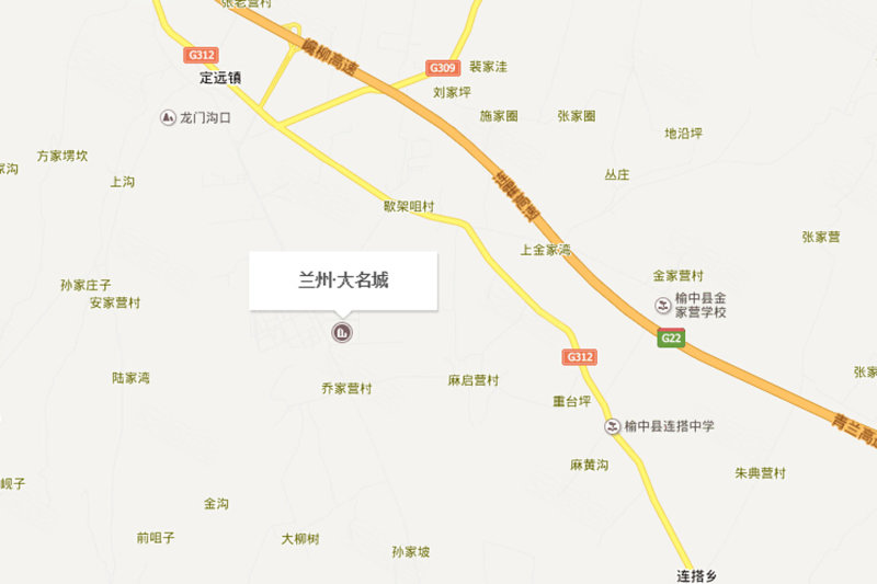 兰州大名城