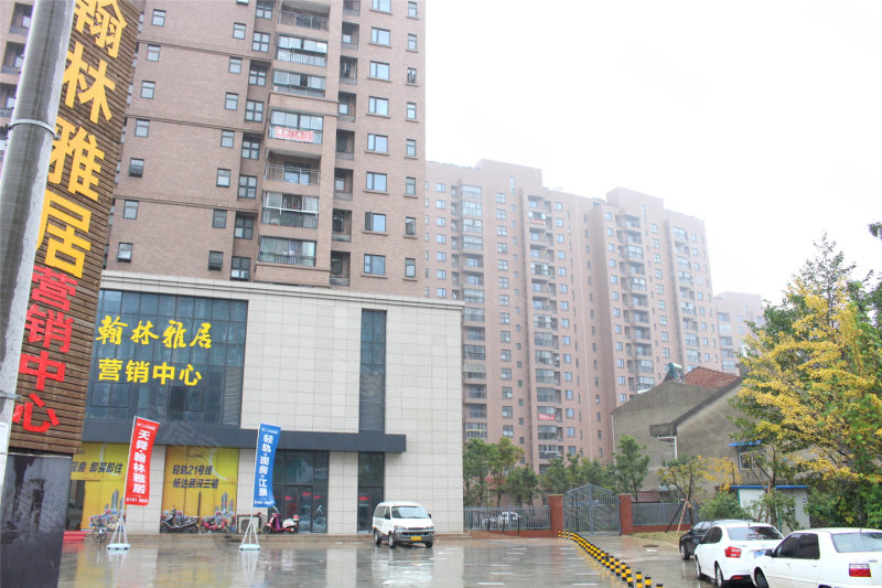 武汉翰林雅居怡品长江商铺-实景图(2) - 武汉安居客