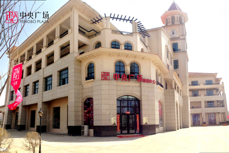 兰州中央广场-实景图(1 兰州58安居客