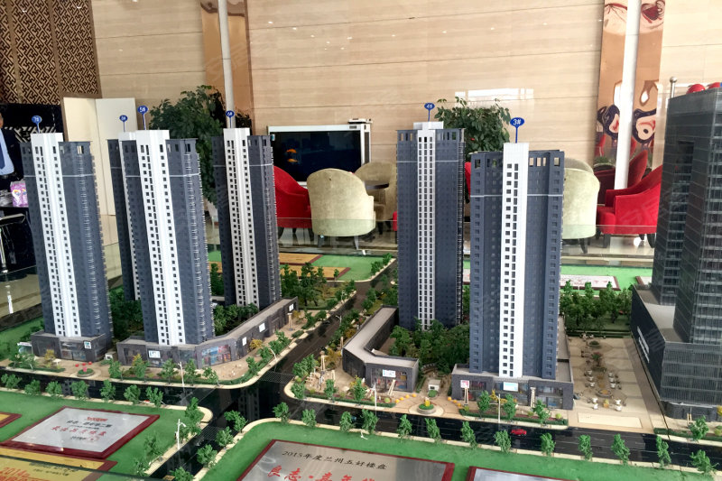 兰州良志·嘉年华二期-沙盘图(32) - 兰州58安居客