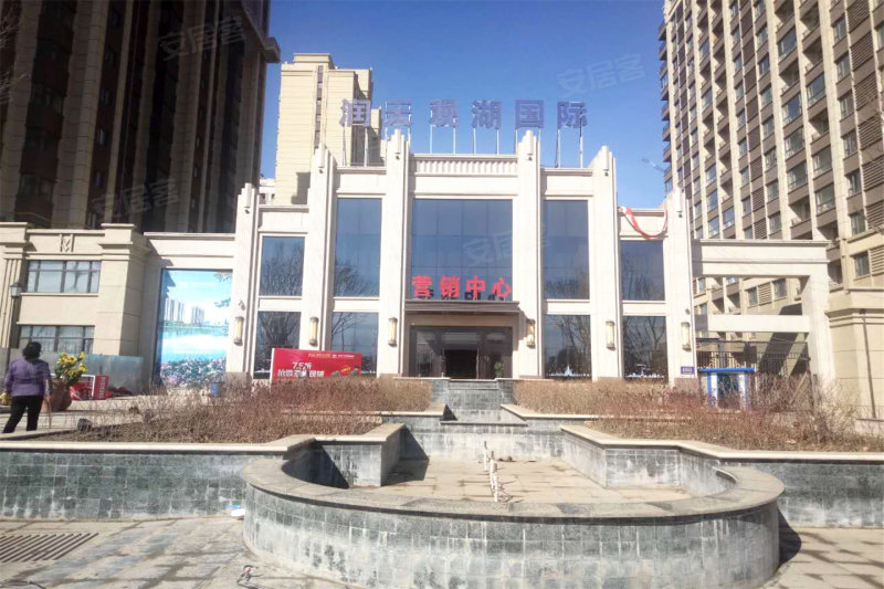 润天观湖国际