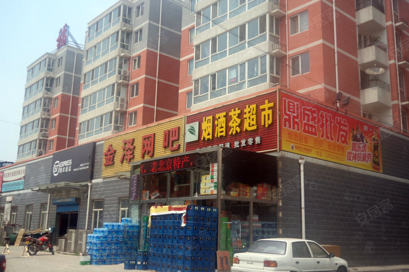 泰禾一号街区,泰禾一号街区loft公寓