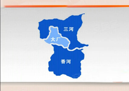 河北北三县未来或并入北京 或将包括天津武清