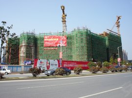 270x200c.jpg