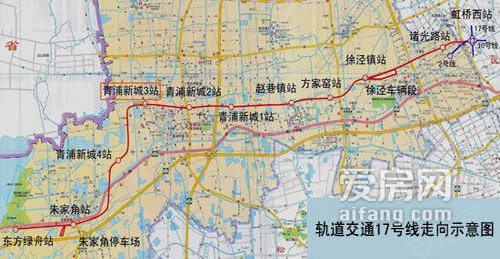 17号线或推动青浦楼市 新城板块潜力大 –上海