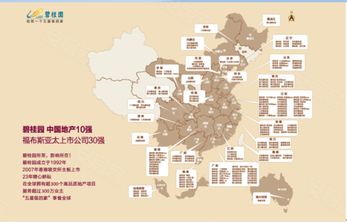 佛山市三水区人口_三水区地区概况(3)