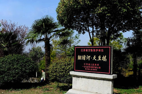 胭脂井游玩攻略,胭脂井游玩攻略大全