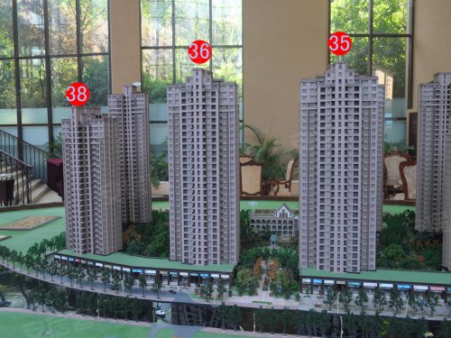 500x375n.jpg